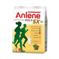 ANLENE Gold 5X Plain High Calcium High Protein Instant Milk Powder Malaysia (950kg)