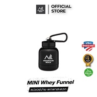 ☃ส่งฟรี Mountain Rock Whey funnel กระปุกแบ่งเวย์โปรตีน แบบพกพา✻