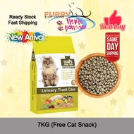 ICat's / ICats Meal Time Urinary Tract Care Cat Food 7kg
