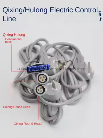 1PCS Power Cord Four-Hole Plug Power Cable Round Head Cable for Jack Qixing Electronic Control Huolo