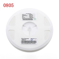300PCS 0805 SMD Resistor 5% 330 ohm    330R 331