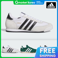 adidas | R71 Sneakers