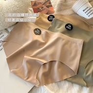 Simple Mulberry Silk 7A Antibacterial Seamless Mid-Waist Triangle Bra