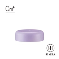[simba simba] Honey Wide Mouth/Standard Baby Bottle Universal Cap|Liangtong