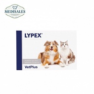 ซื้อ 3 แถม 1! Lypex VetPlus อาหารเสริมเอนไซม์ สำหรับสุนัขและแมว สูตรเม็ดละลายในลำไส้ ย่อยง่าย ลดอากา