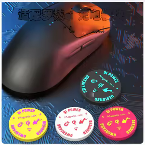 Replacement Qi Wireless Charging Coin for Logitech G502 G703 G903 G Pro X Superlight GPW GPW2 Wirele