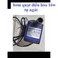 Blue 16W steam fan air conditioner fan pump