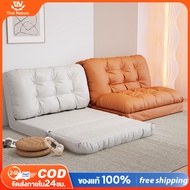 THN โซฟาพับได้ สามขนาด SOFA BED ปรับเอนนอนพับได้อเนกประสงค์ เหมาะกับ Condo ห้องนอนเล็ก การตั้งแคมป์ก