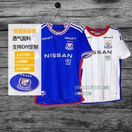 argentina jersey fas jersey Yokohama Mariners Jersey 2024 Japan JF · Japan 24-25 Japan JF ·