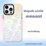 MASFEIL | เคสโทรศัพท์ป้องกันแรงกระแทกสำหรับ Apple 14Promax iPhone14 xsmax xs 11 max