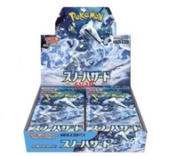 寶可夢集換式卡牌遊戲 日文版冰雪險境 SV2P 原箱原膜