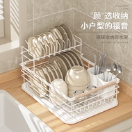 Drain Dish Rack Dish Storage Rack Sink Storage Rack Kitchen Countertop Storage Rack Cupboard Tableware Drain Storage Box