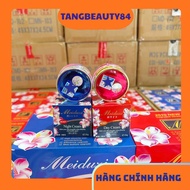 Genuine Meiduzi melasma fading cream