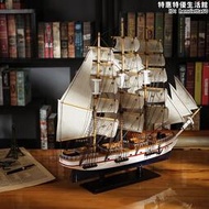 木製帆船模型擺件歐式風格臥室裝飾品擺飾喬遷之喜禮物一帆風順