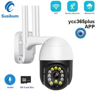 Full HD Outdoor Security Camera 1080P IP WIFI YCC365 Plus APP Smart Home Waterproof Wireless Camera 