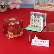 3D Three-Dimensional Paper Carving Notes Hand-Teared Model Creative Sticky Notes High-Value Desktop 