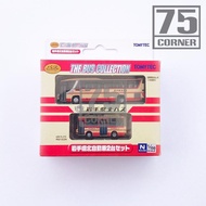 [75 Corner] Tomytec Bus Collection Iwate Prefecture North Set of 2 Buses 106 Express Miyako City Ext