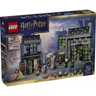 LEGO Harry Potter 76471 Knockturn Alley™ Wizarding Shops