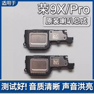 Suitable for Huawei Honor 9X/9XPro Original Speaker Assembly Mobile Phone Speaker External Ringtone 