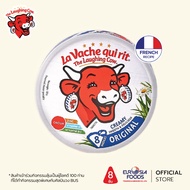The Laughing Cow Cheese Spread Original 8p ชีสวัวแดง ชีสวัวหัวเราะ 8 ชิ้น(นำเข้าและผ่าน อย. ถูกต้องต