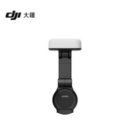 DJI DJI Osmo Pocket 4 Fill Light Osmo Pocket 4 Accessories DJI Pocket Camera Accessories