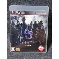 PS3 Biohazard 6 (Japan) Playstation 3 Original Disc