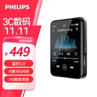 飞利浦SA3116 16G HIFI无损音乐MP3播放器 触摸屏 蓝牙 FM收音