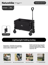 NatureHike | Folding Portable Camping Wagon