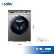 Haier เครื่องฝาหน้า รุ่น HWD105-BP1239S8 ซัก10.5kg/อบ7kg Dark jade silver One