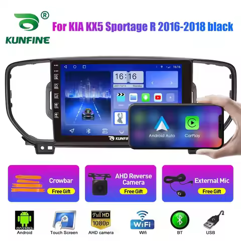 10.33 Inch Car Radio For KIA KX5 Sportage R 16-18 2Din Android Stereo DVD GPS Navigation Video Playe