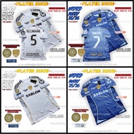 NEW PLAYERISSUE MREDR11DD HOME AWAY 2025 2026 CWC CLUB WORLD CUP 2025 USA