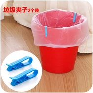 5 PCS Household Goods Household Products department Store family Creative practical home commodity H