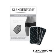 Slendertone Replacement Bottom Toning Gel Pads