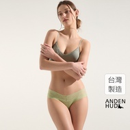 [Anden Hud] Cooling Series.v Lace Low-Waist Briefs (Bubble Green) Made In Taiwan