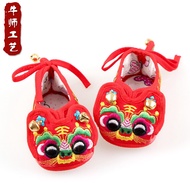 K-88/ Bell Tail Cat Head Tiger Head Shoes Baby 100 Days Old One Year Old Embroidery Onitsuka Tiger Shoes Baby Zhuazhou E
