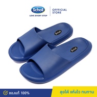 scholl แท้2021scholl ชาย รองเท้าschollแท้ รองเท้า scholl รองเท้า schollรองเท้าแตะ scholl รองเท้า ชาย