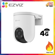 EZVIZ H8c 4G 2K Pan Tilt Smart Camera – 4G & WiFi Version | AI Human/Vehicle Detection | Color Night