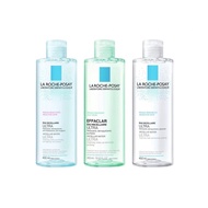 La Roche Makeup Remover - Posay