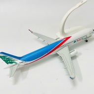 Airbus A321 MEA Metal Plane Model Lebanon Airlines – Middle East Airlines, Stand with 1:400 Scale