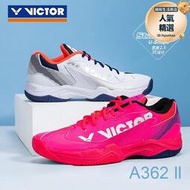 威克多 VICTOR 羽毛球鞋勝利男款全面防滑寬楦A362II二代