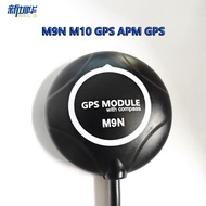 M9N M10 GPS APM2.8 2.6 Model Aircraft High Precision GPS Accessories PIXHAWK PX4 For Flight Control