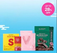 ❤️1400好評店❤️包順豐✅Glam D 酵素❤️香港官網韓國正貨✅限時‼️ $369/ 1 set 齊三款🔥朱古力味酵素1盒+V緊肌全效膠原粉1盒+S-FIT蘋果醋糖1盒‼️ ❤️香港官網現貨正貨