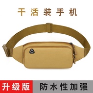 Spot Goods#Mobile phone waist bag for men, waterproof belt bag for construction site work, thickened