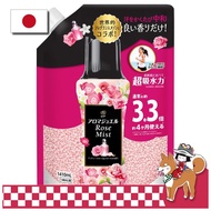 Lenor Happiness Aroma Jewel Scent Beads Antique Rose & Floral Refill 1410mL