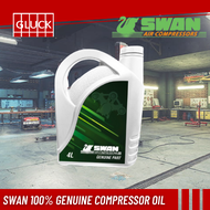 SWAN GENUINE COMPRESSOR OIL FOR AIR COMPRESSOR 4 LITER (100% GENUINE PART )