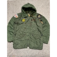 N3B Avirex Aleutian Tigers Jacket | Avirex Jacket | Avirex Second | Avirex Jacket