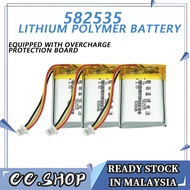 3.7V 600mAh Lithium Polymer Battery 582535 602535 Rechargeable Battery for MP3 GPS Smart Phone Bluet