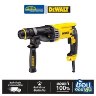 DEWALT สว่านโรตารี่ 28MM. 900W รุ่น D25143KA