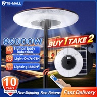 【READY STOCK】UFO Solar Light Lampu Solar jalan Solar light outdoor lighting pole 85000W Spotlight LE