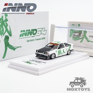 INNO 1:64 SPRINTER TRUENO AE86 KEIICHI TSUCHIYA Diecast Model Car